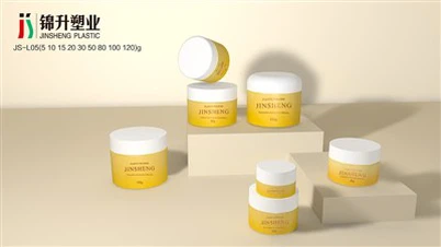 ขวดเครื่องสำอางขนาดเล็ก